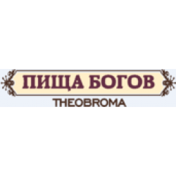 Пища богов