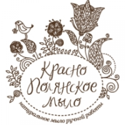 Краснополянское мыло
